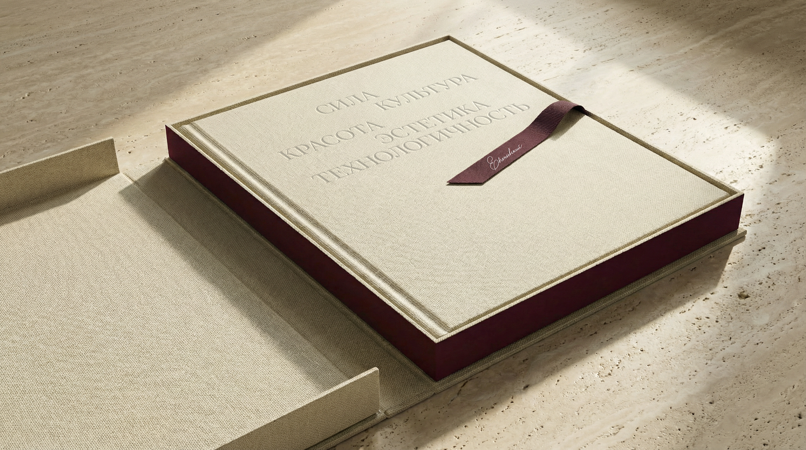 Делюкс квартал «Евгеньевский» — Изображение №20 — Брендинг на Dprofile