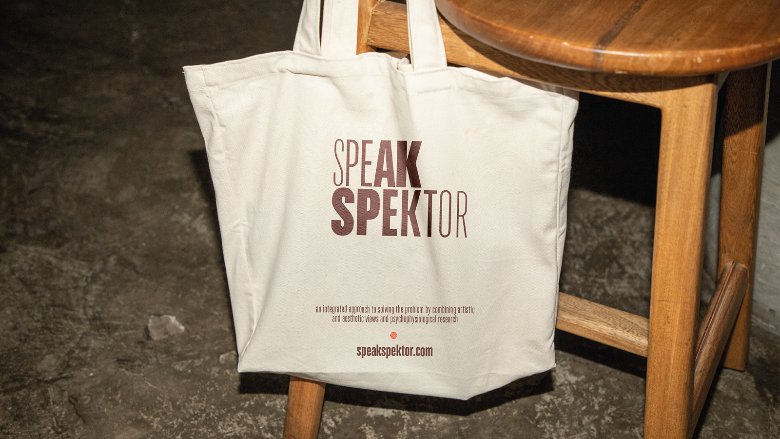 Speak spektor — Изображение №15 — Брендинг, Графика на Dprofile