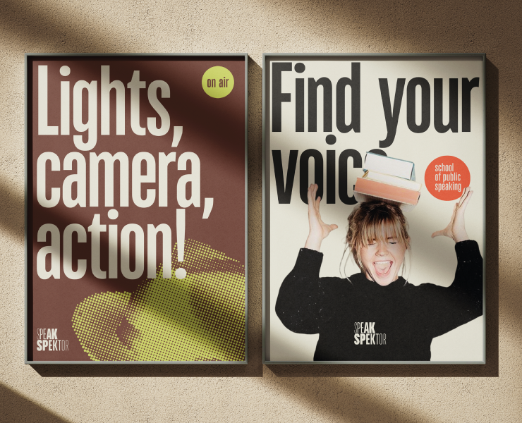 Speak spektor — Брендинг, Графика на Dprofile