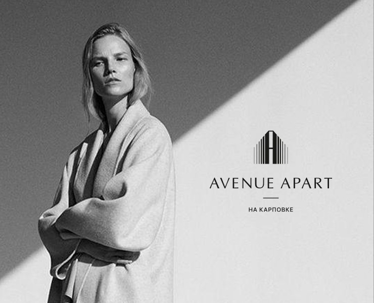 Avenue на Карповке на Dprofile