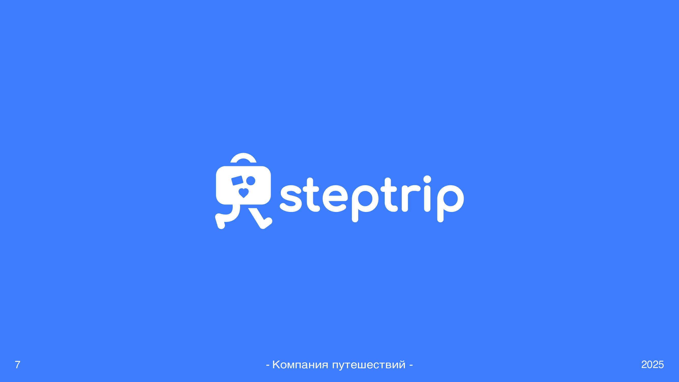 LOGOFOLIO 2025 — Изображение №7 — Брендинг, Графика на Dprofile