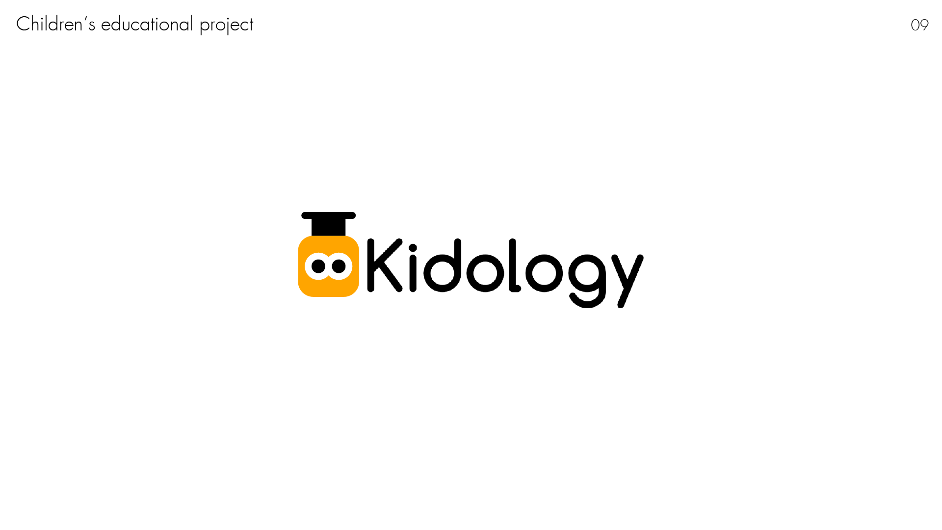 Logochallenge 2026 — Изображение №10 — Брендинг на Dprofile