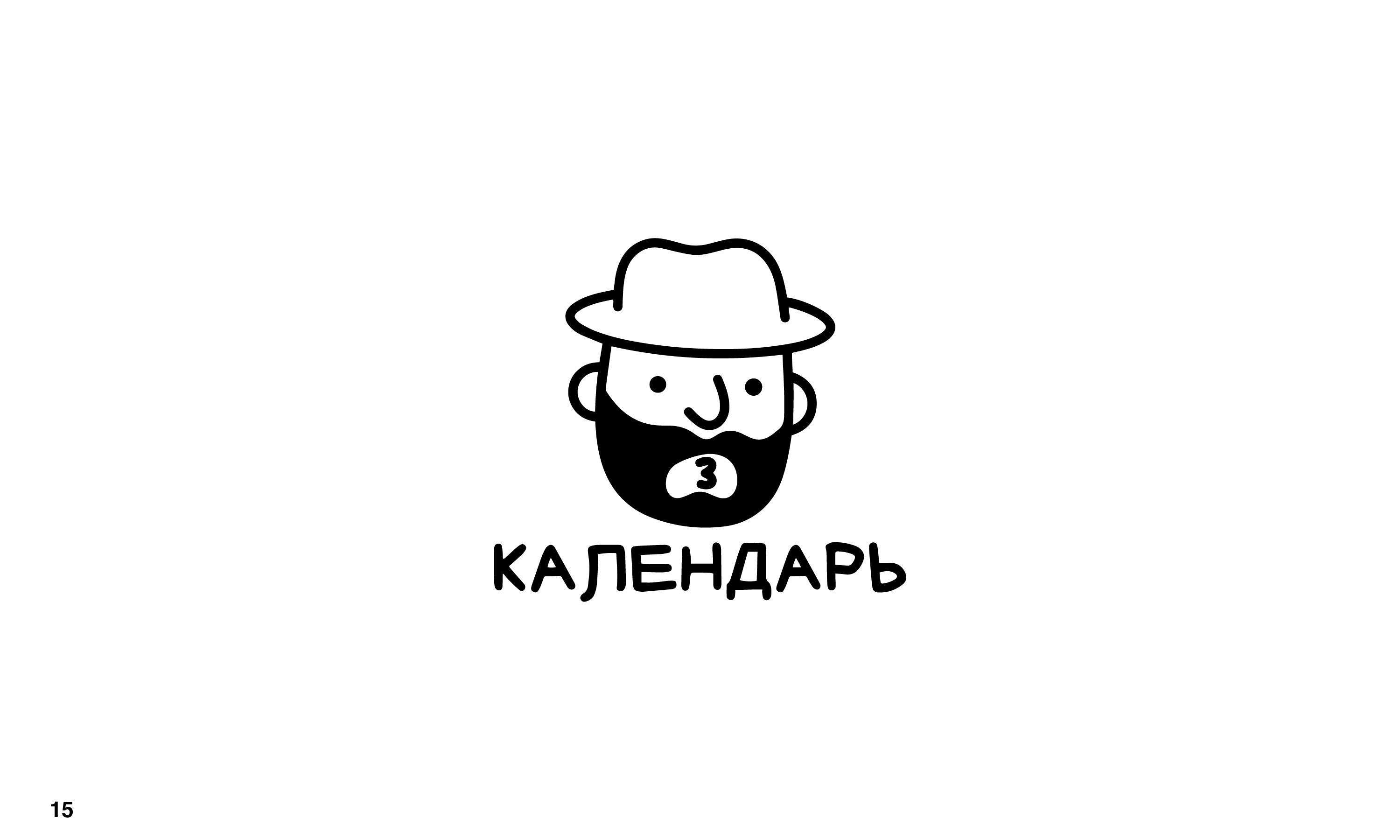 LOGOFOLIO 2025 — Изображение №16 — Брендинг на Dprofile