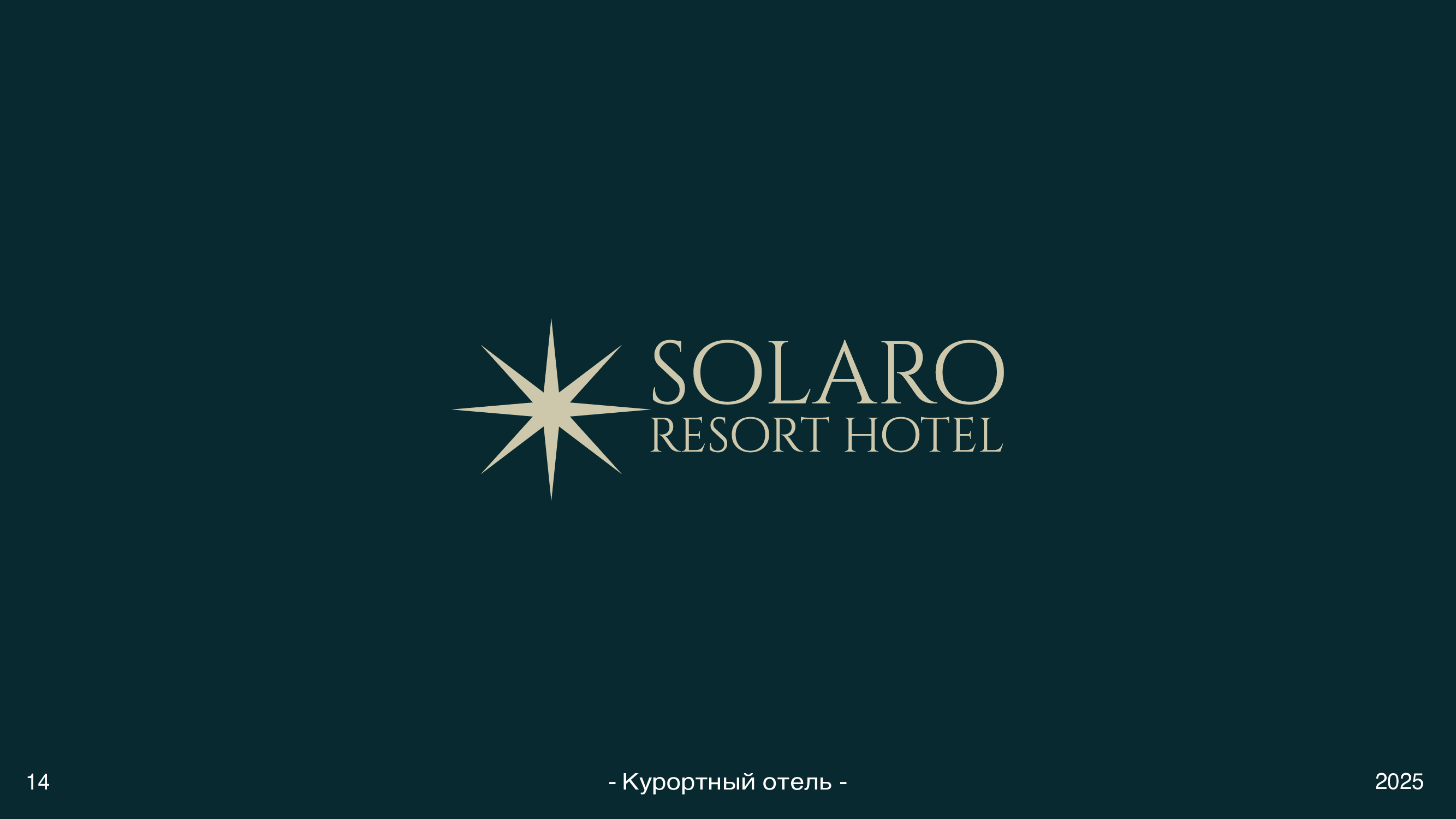 LOGOFOLIO 2025 — Изображение №14 — Брендинг, Графика на Dprofile