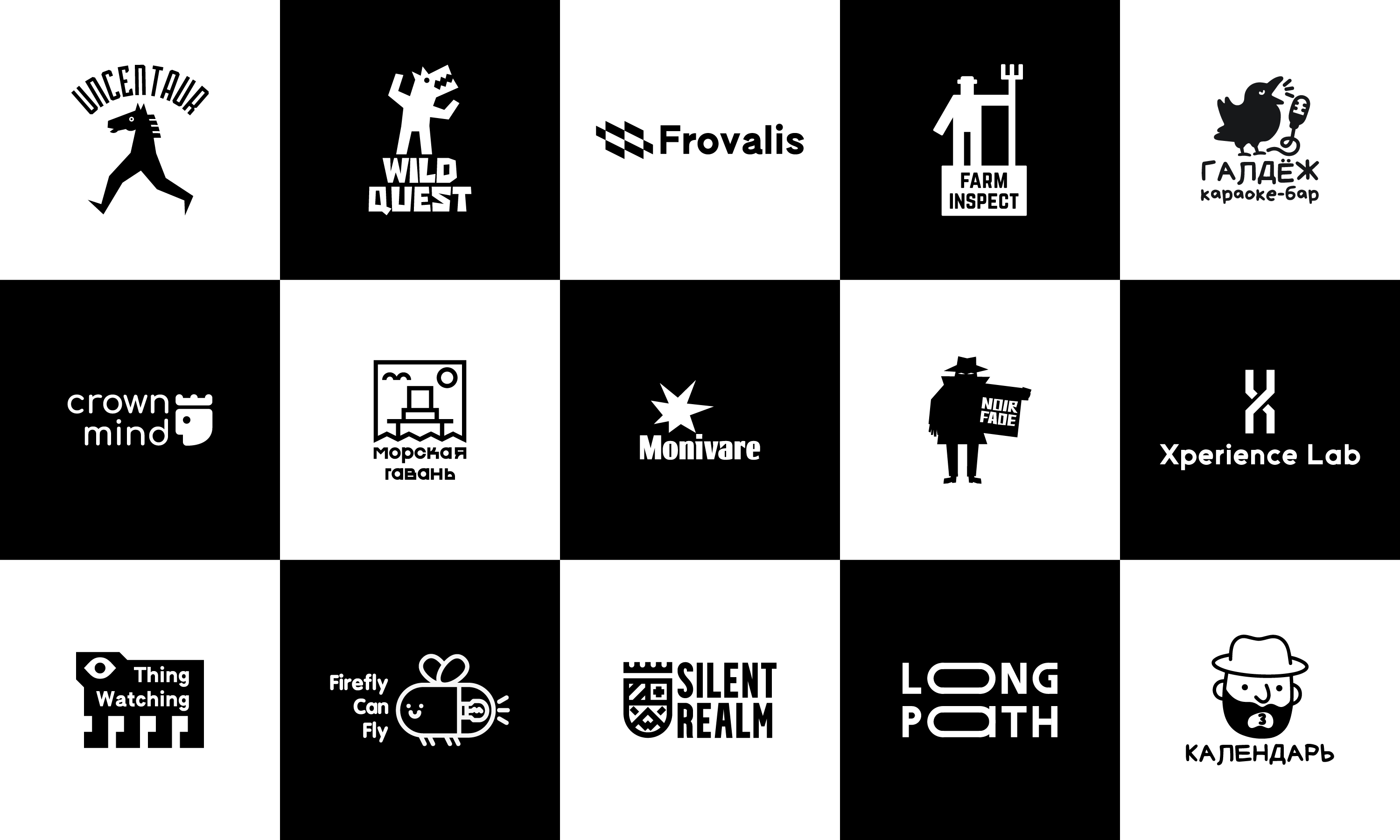 LOGOFOLIO 2025 — Изображение №1 — Брендинг на Dprofile