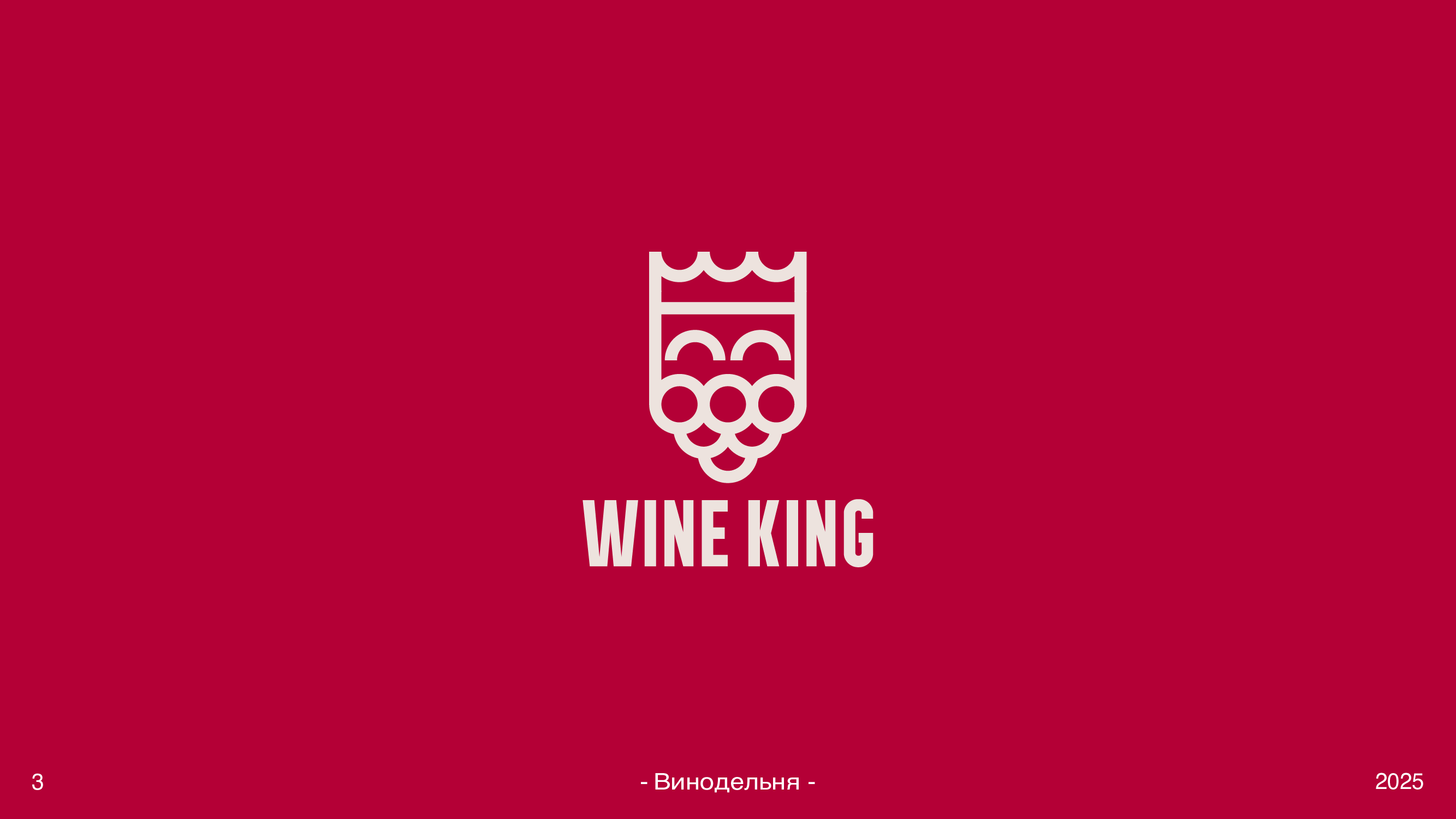 LOGOFOLIO 2025 — Изображение №3 — Брендинг, Графика на Dprofile