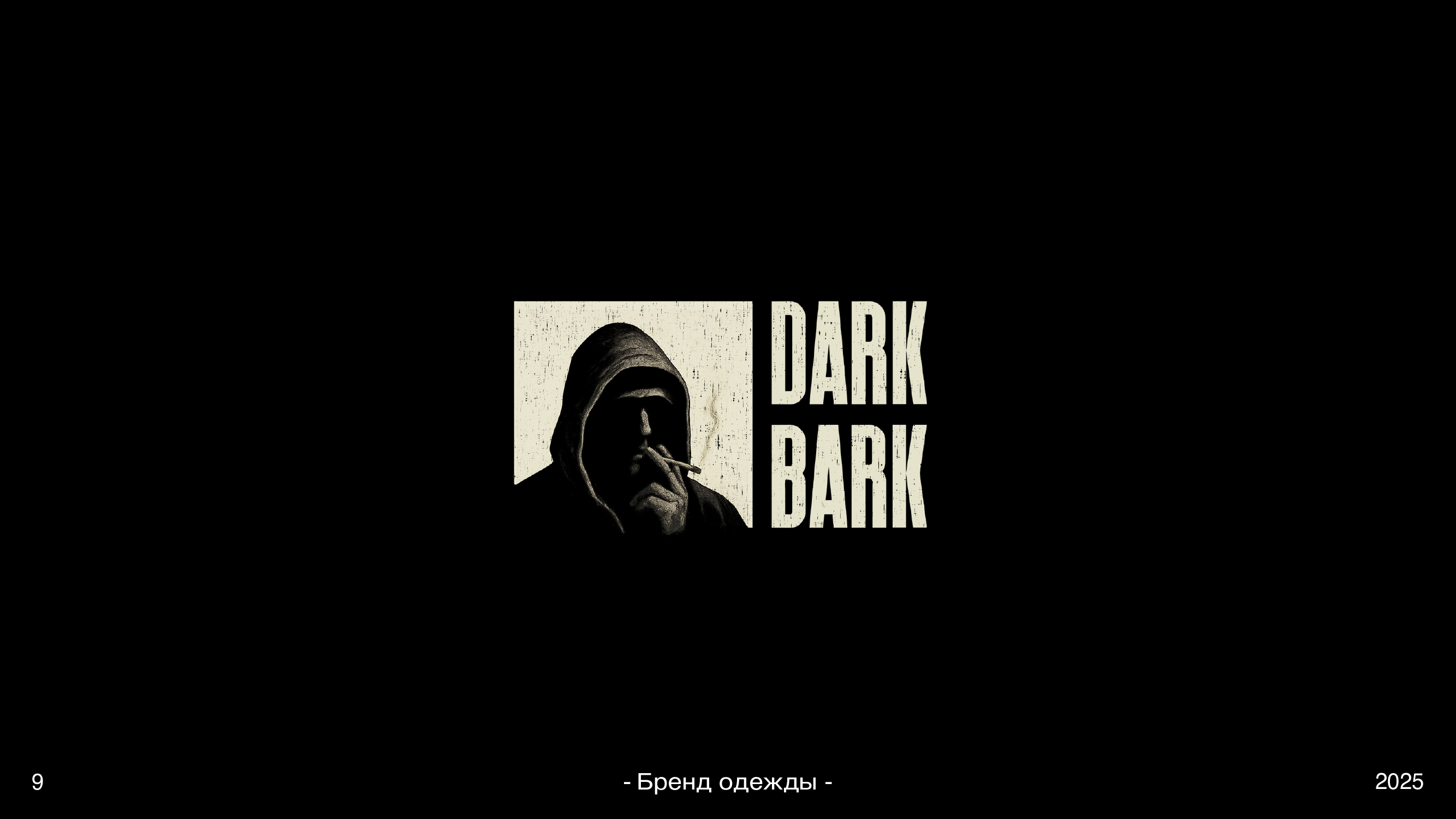 LOGOFOLIO 2025 — Изображение №9 — Брендинг, Графика на Dprofile