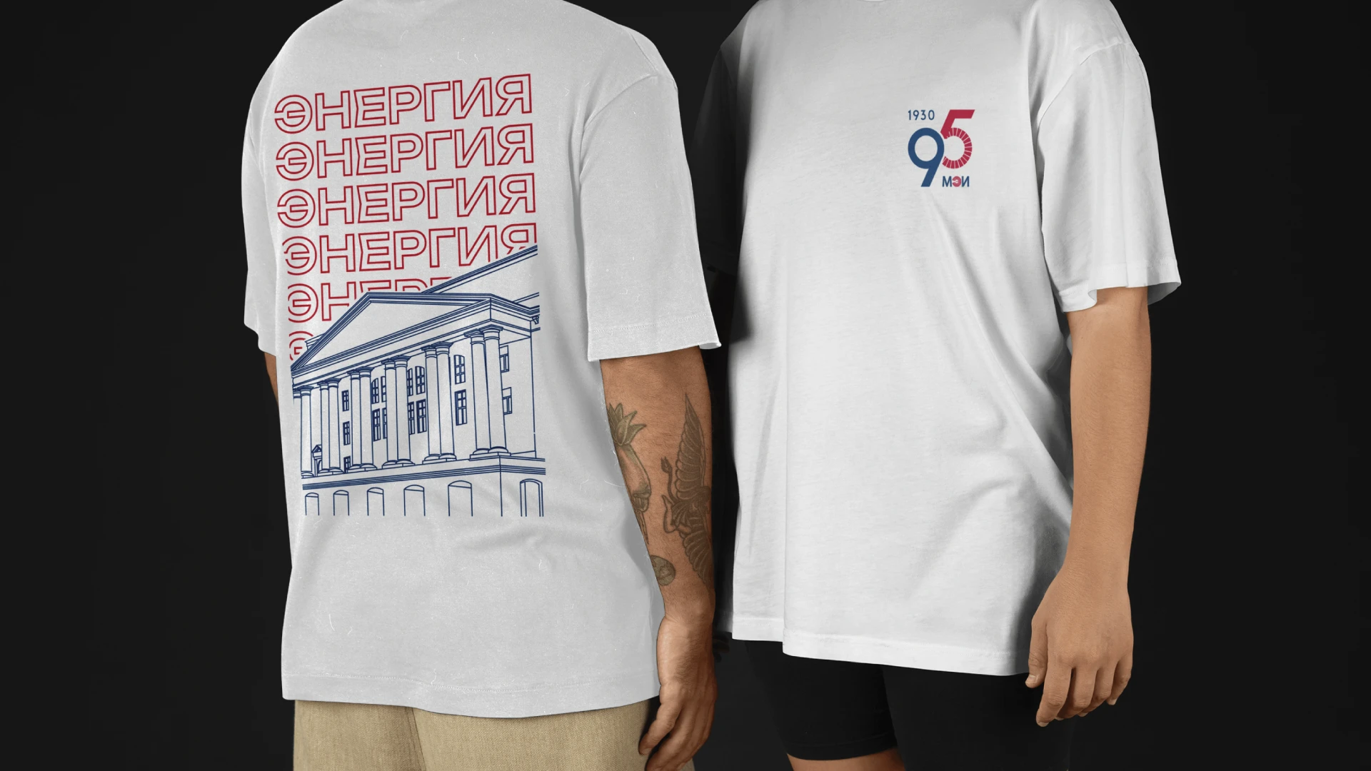 Юбилейный фирменный стиль института — Изображение №6 — Брендинг, Графика на Dprofile