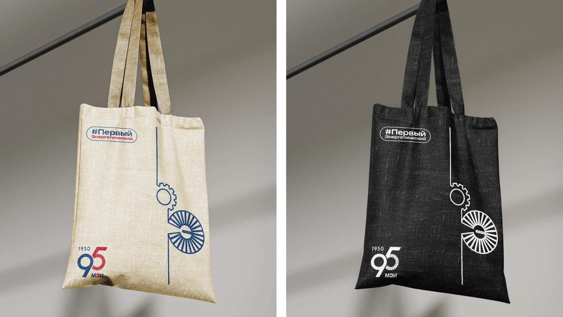 Юбилейный фирменный стиль института — Изображение №8 — Брендинг, Графика на Dprofile