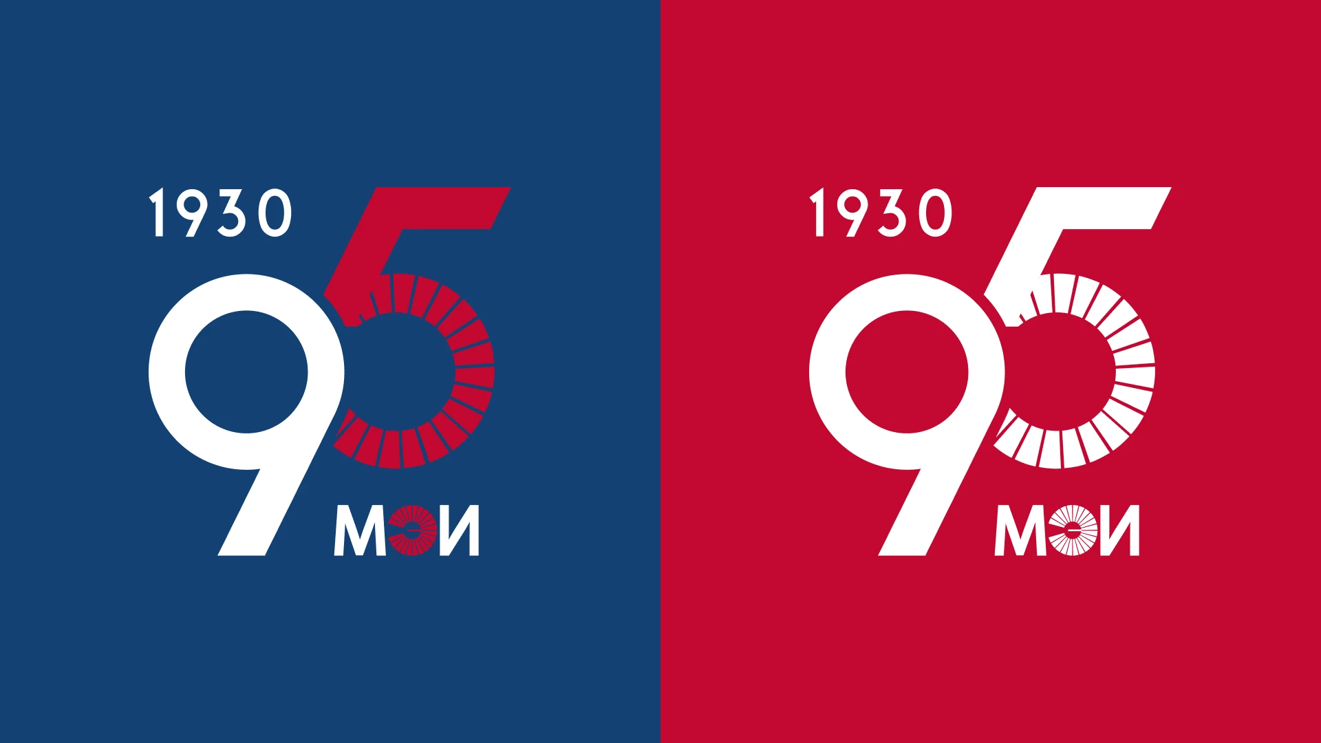 Юбилейный фирменный стиль института — Изображение №4 — Брендинг, Графика на Dprofile