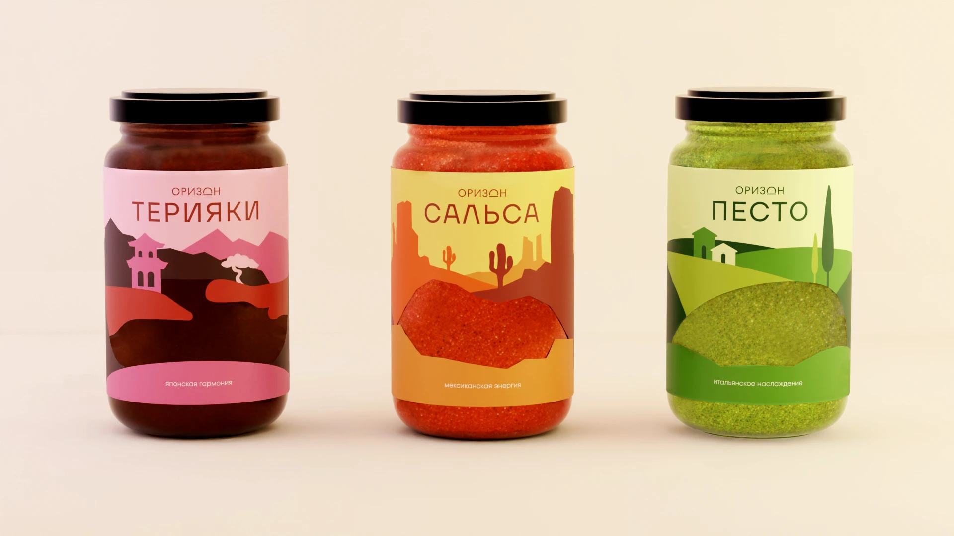 Упаковка соусов мировой кухни «Оризон» — Изображение №1 — Брендинг, Промдизайн на Dprofile