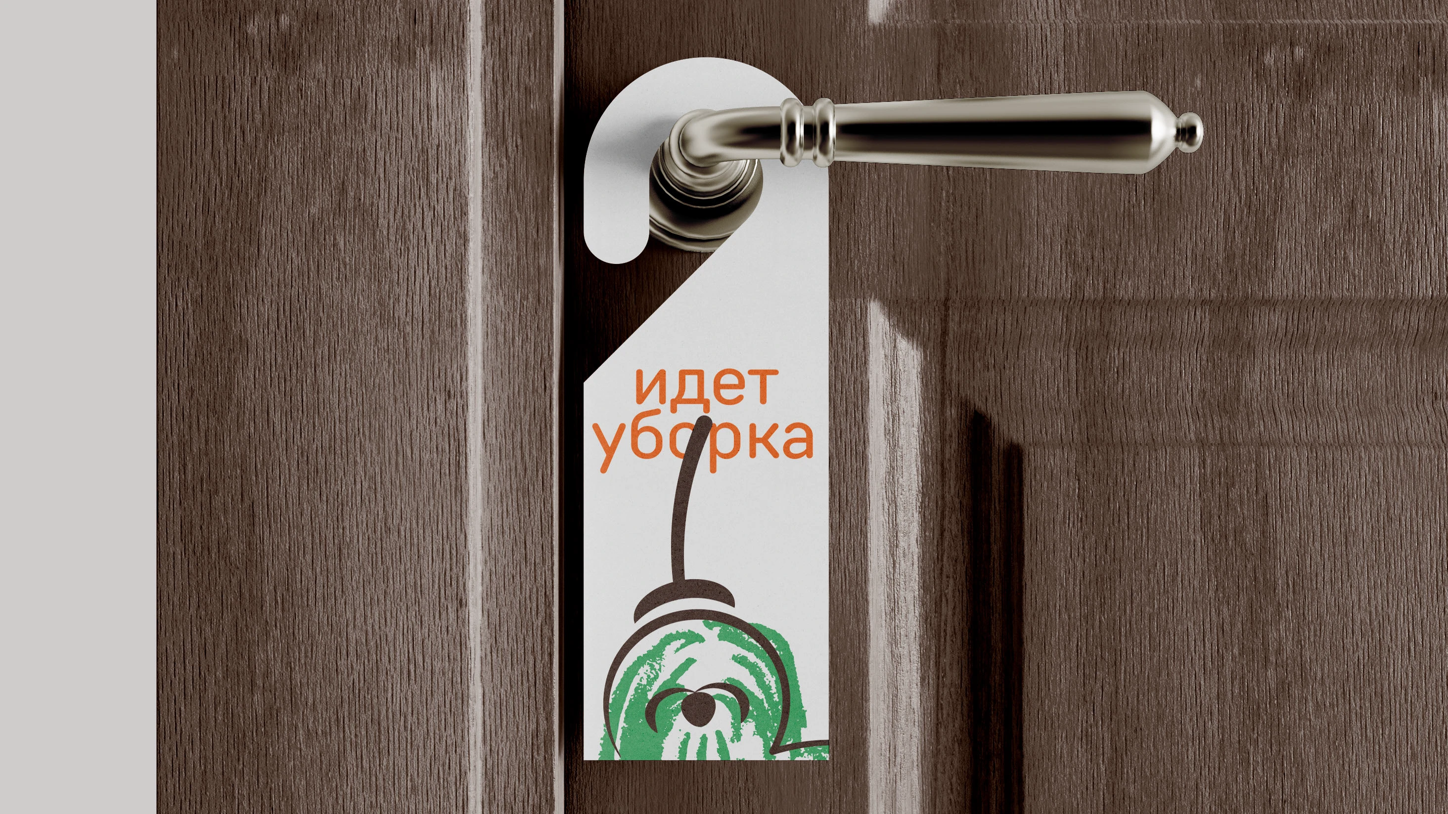 ЧистоПёс | Бытовые средства — Изображение №7 — Брендинг на Dprofile