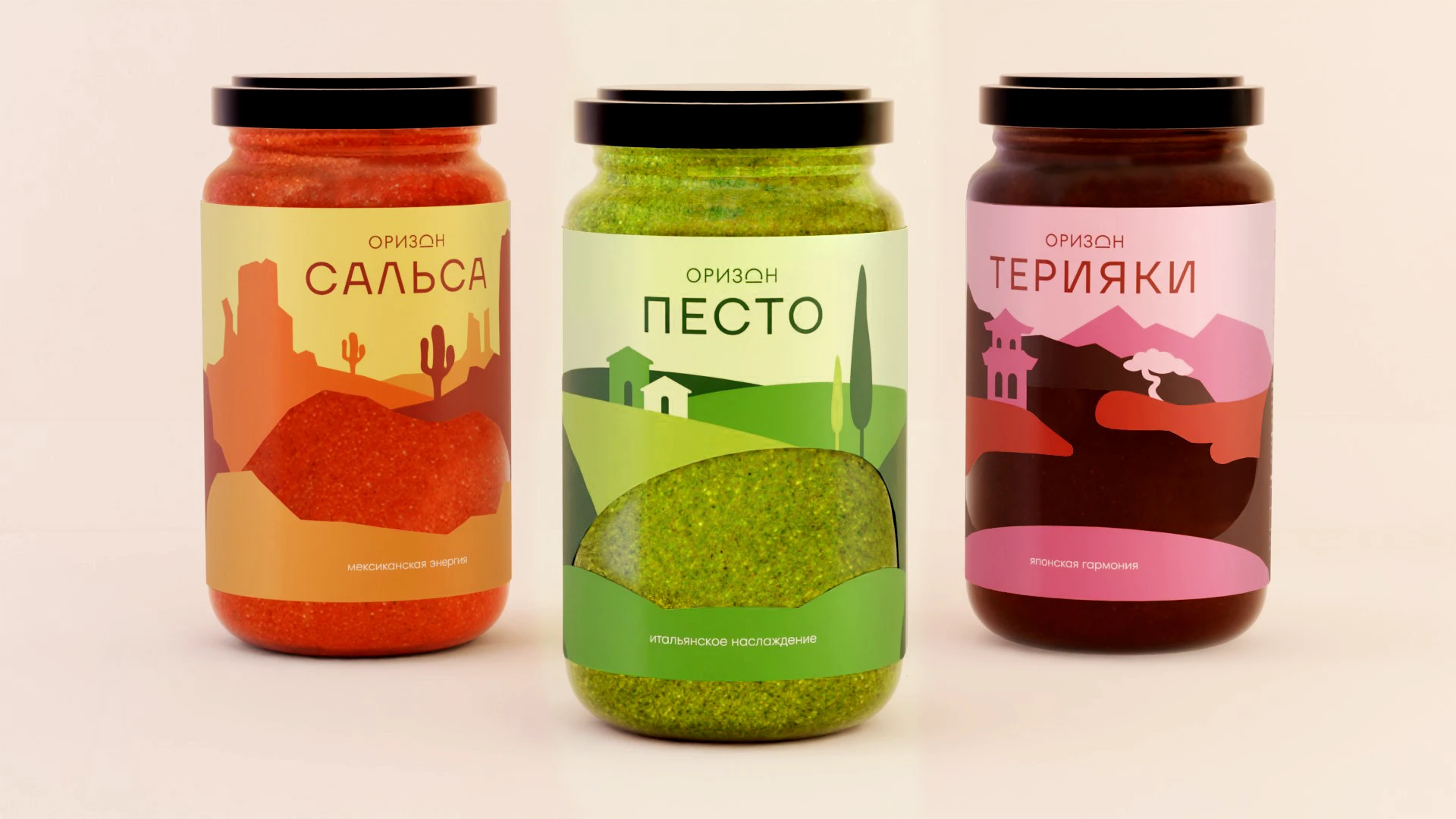 Упаковка соусов мировой кухни «Оризон» — Изображение №7 — Брендинг, Промдизайн на Dprofile