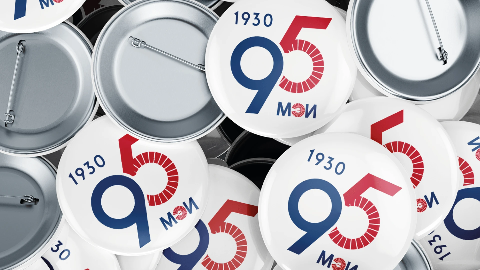 Юбилейный фирменный стиль института — Изображение №5 — Брендинг, Графика на Dprofile