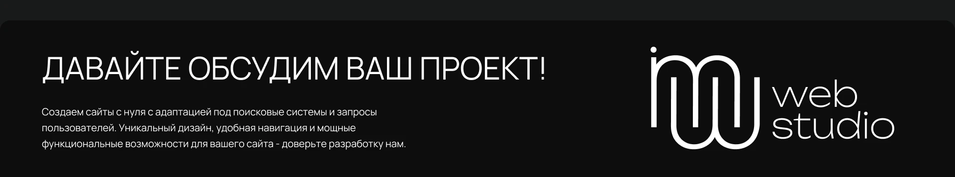 Студия Дизайна интерьеров | Interior Design Website|UI/UX — Изображение №22 — Интерфейсы на Dprofile
