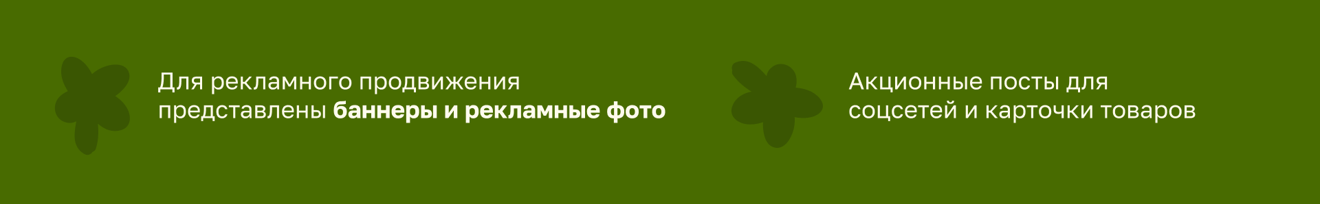 Дизайн упаковки «Веги Вуги» — Изображение №13 — Брендинг, Иллюстрация на Dprofile