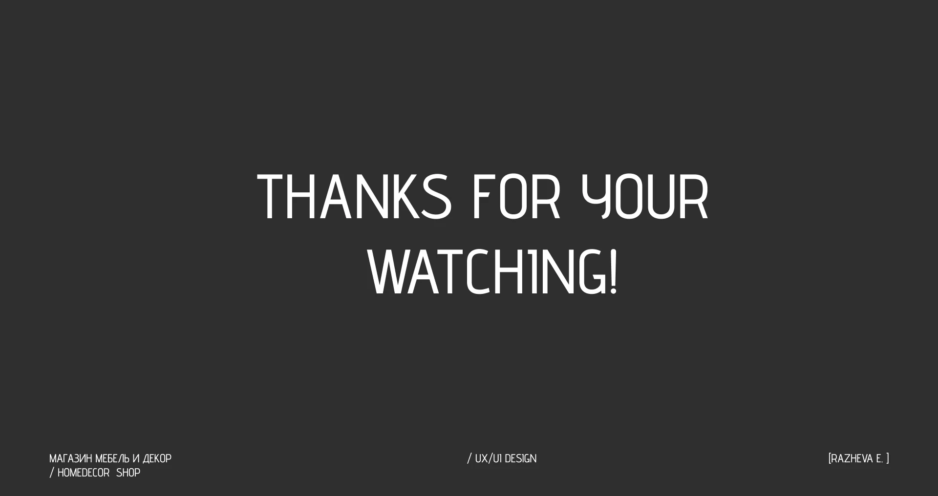 Мобильное приложение "Мебель и декор" — Изображение №10 — Интерфейсы на Dprofile