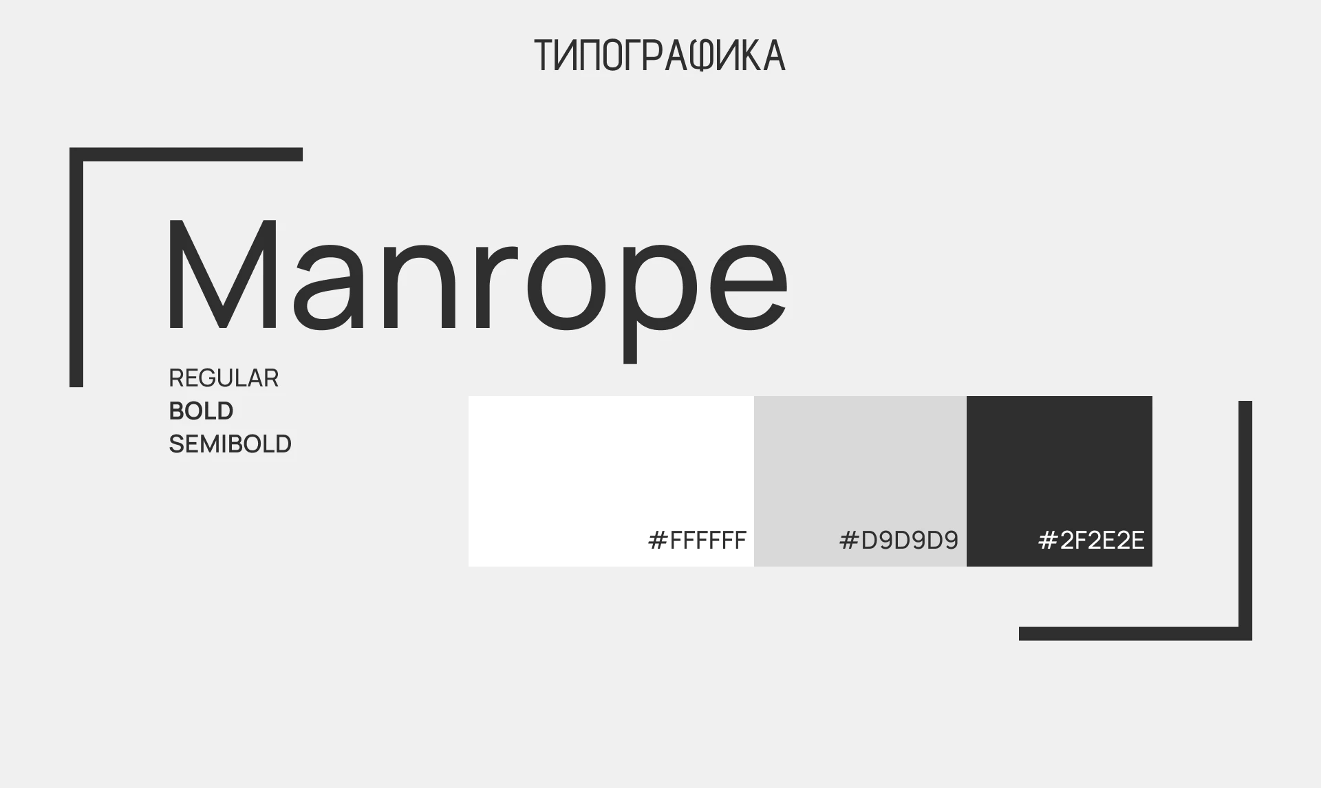 Мобильное приложение "Мебель и декор" — Изображение №4 — Интерфейсы на Dprofile