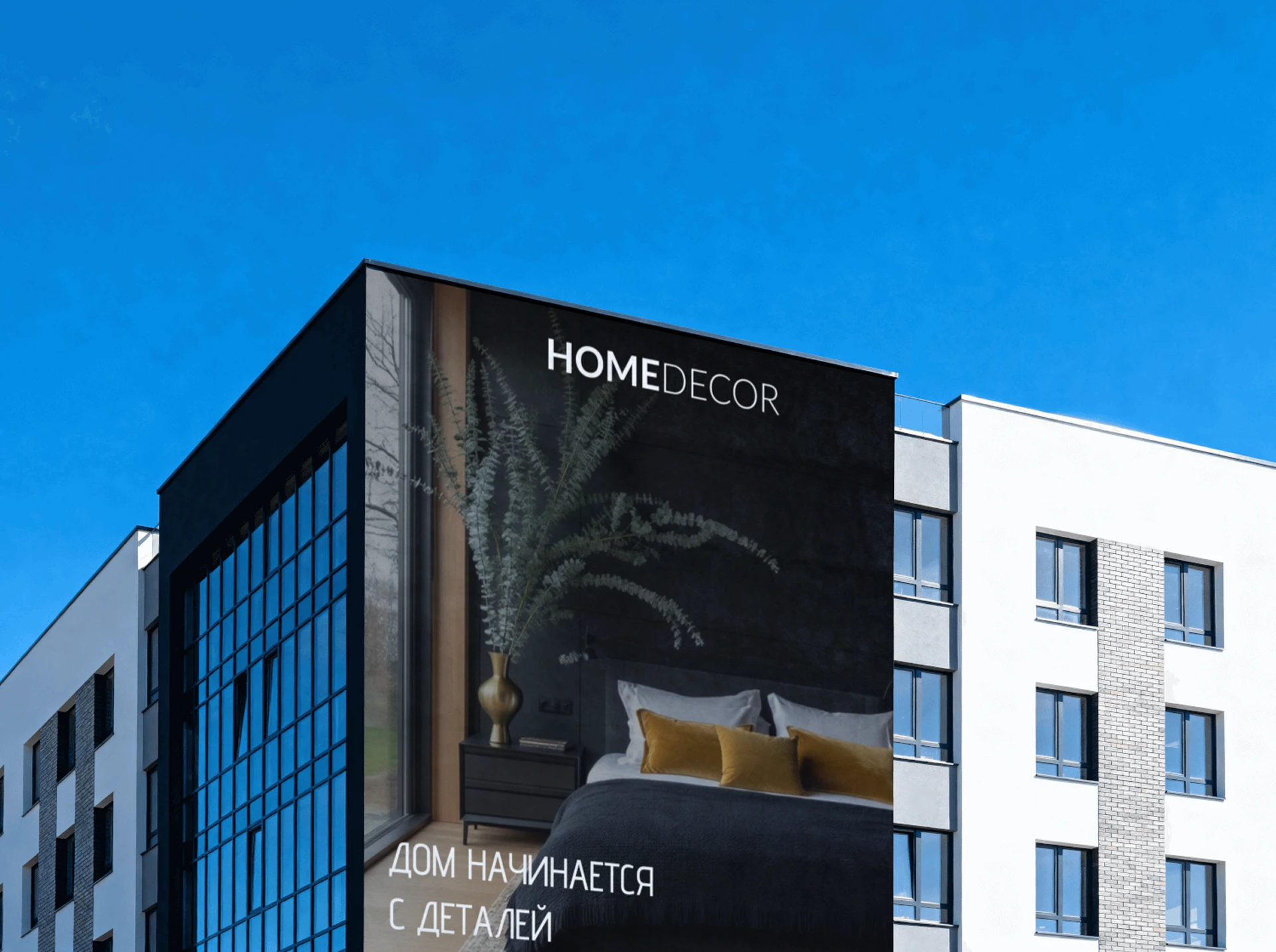 Мобильное приложение "Мебель и декор" — Изображение №8 — Интерфейсы на Dprofile