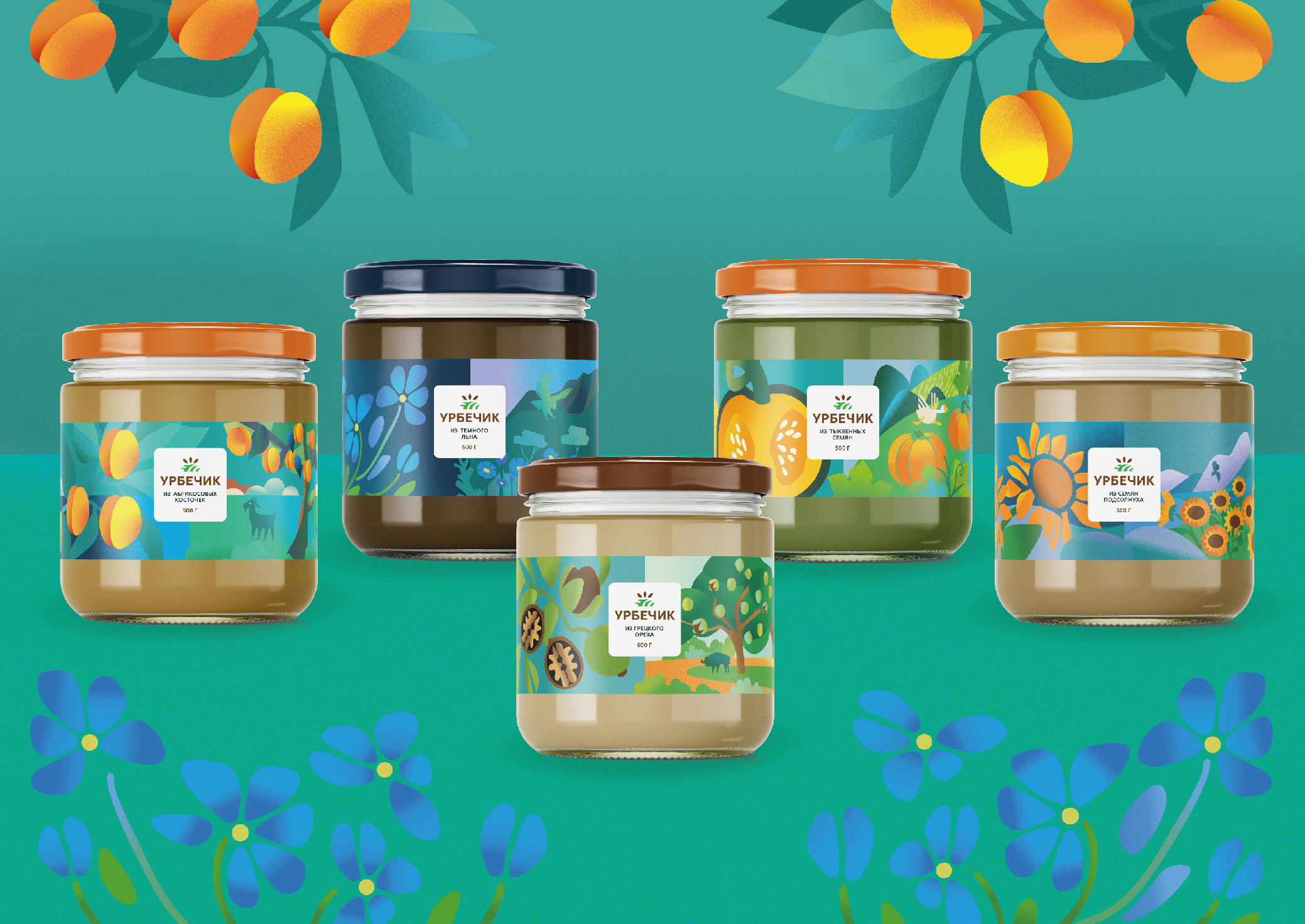 Серия упаковок для бренда «Урбечик» — Изображение №1 — Брендинг на Dprofile
