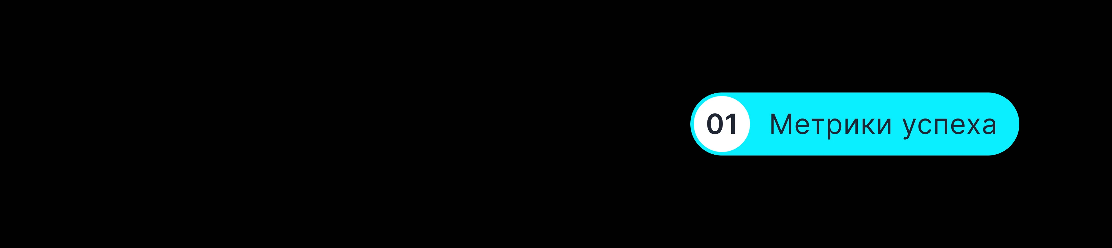 Сервис инфоповодов «СКАН-интерфакс» — Изображение №6 — Интерфейсы на Dprofile