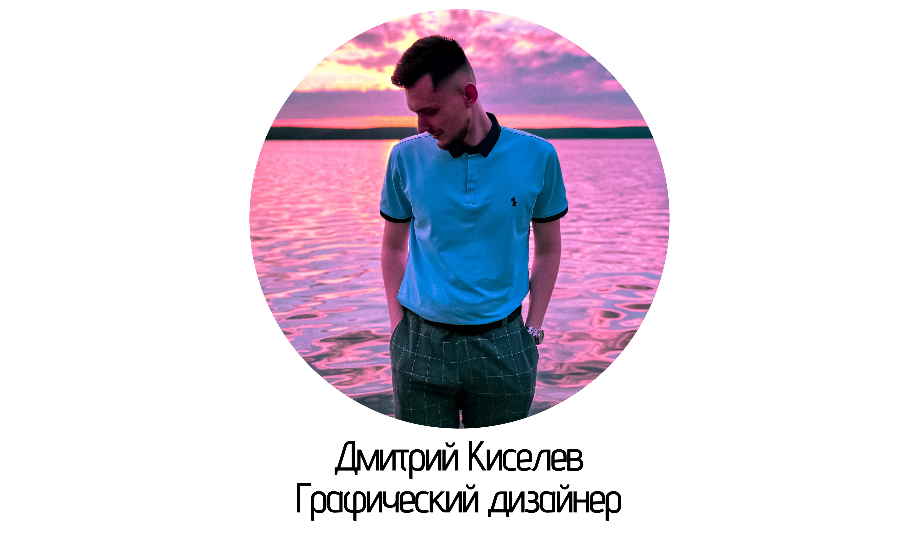 Nibble — Изображение №9 — Брендинг на Dprofile