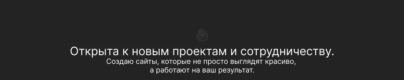 Интернет-магазин уникальной мебели из массива дерева — Изображение №15 — Интерфейсы, Иллюстрация на Dprofile