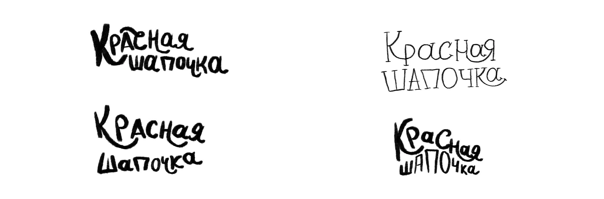 Книжные обложки — Изображение №4 — Иллюстрация, Графика на Dprofile