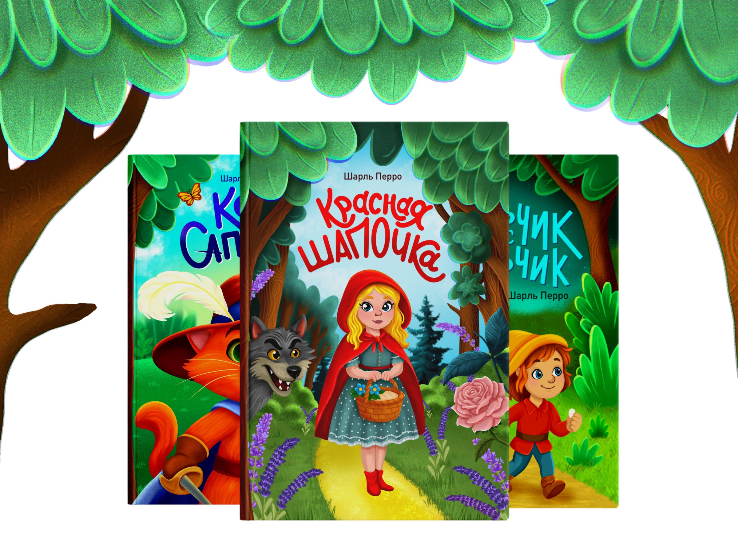 Книжные обложки — Изображение №1 — Иллюстрация, Графика на Dprofile