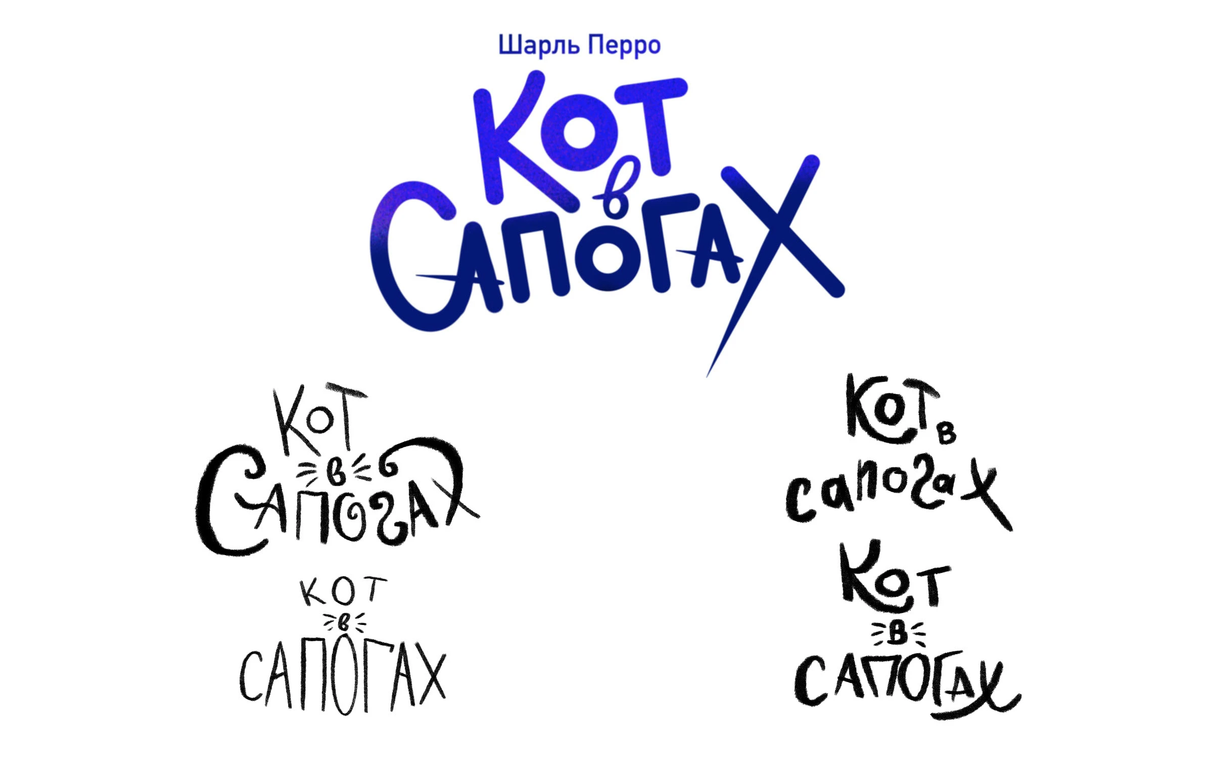 Книжные обложки — Изображение №7 — Иллюстрация, Графика на Dprofile