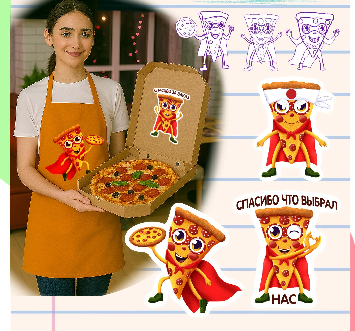 Портфолио Иллюстратора — Изображение №18 — Брендинг, Иллюстрация на Dprofile