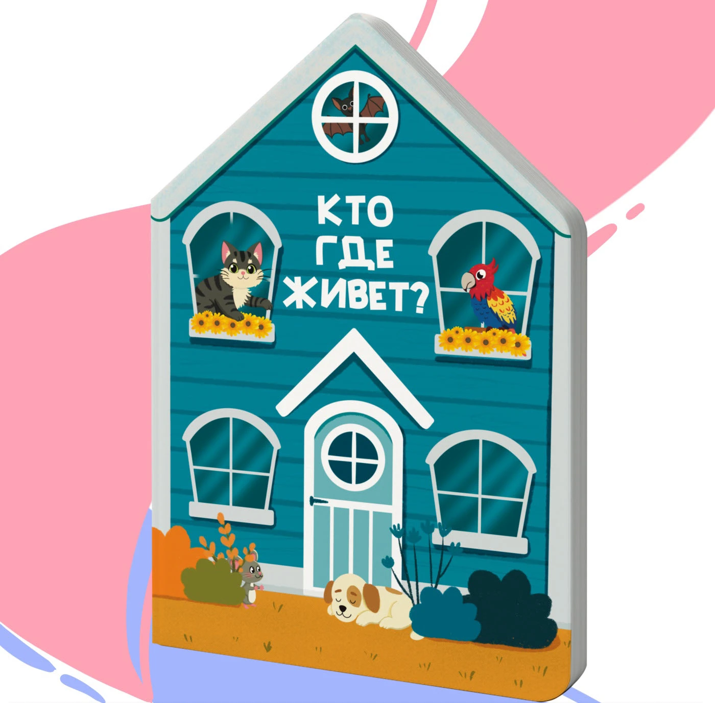 Портфолио Иллюстратора — Изображение №12 — Брендинг, Иллюстрация на Dprofile