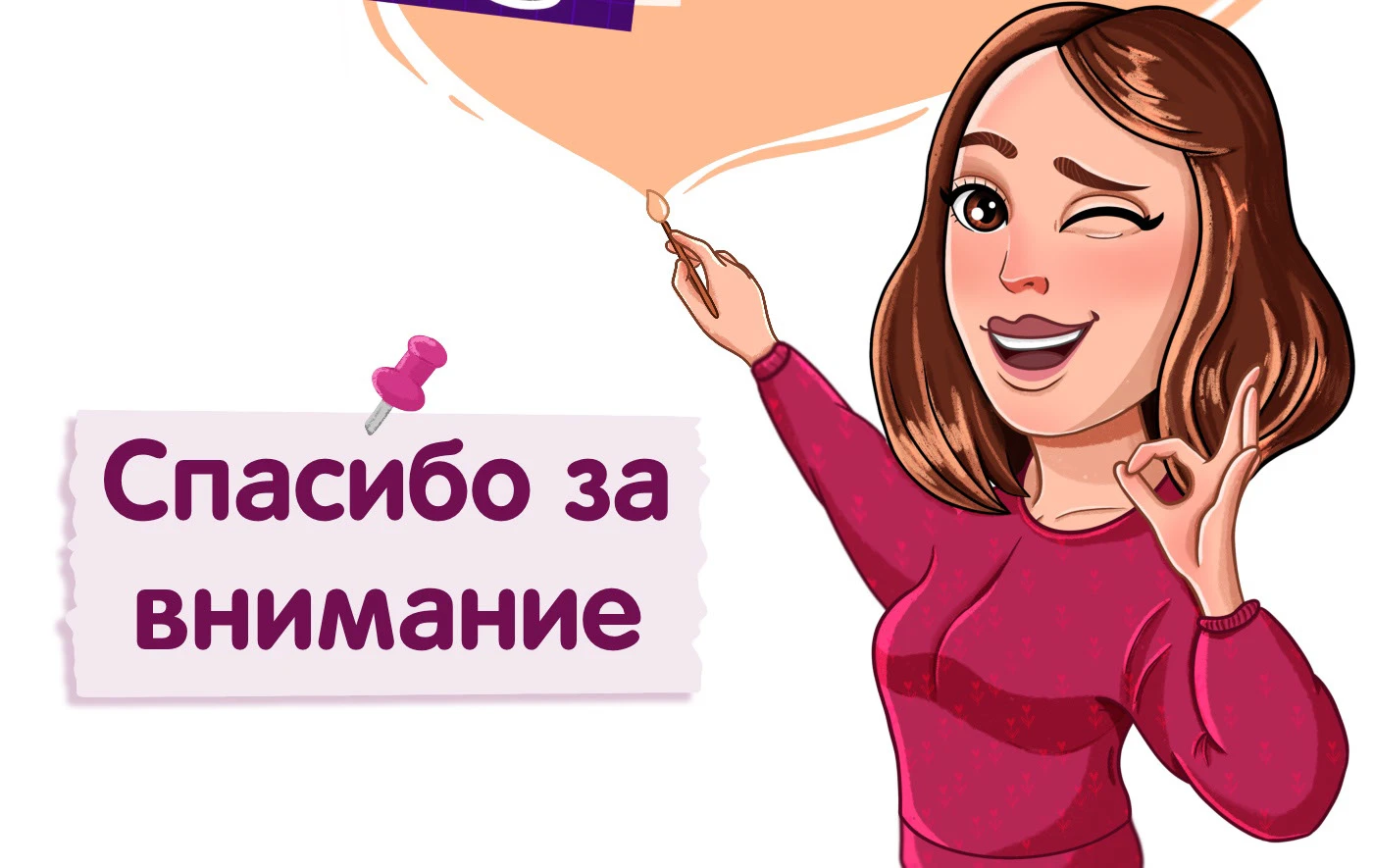 Портфолио Иллюстратора — Изображение №23 — Брендинг, Иллюстрация на Dprofile