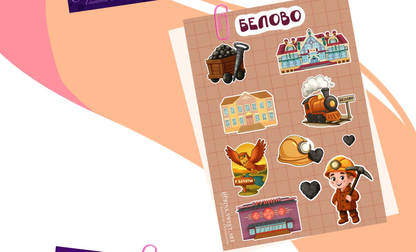 Портфолио Иллюстратора — Изображение №21 — Брендинг, Иллюстрация на Dprofile