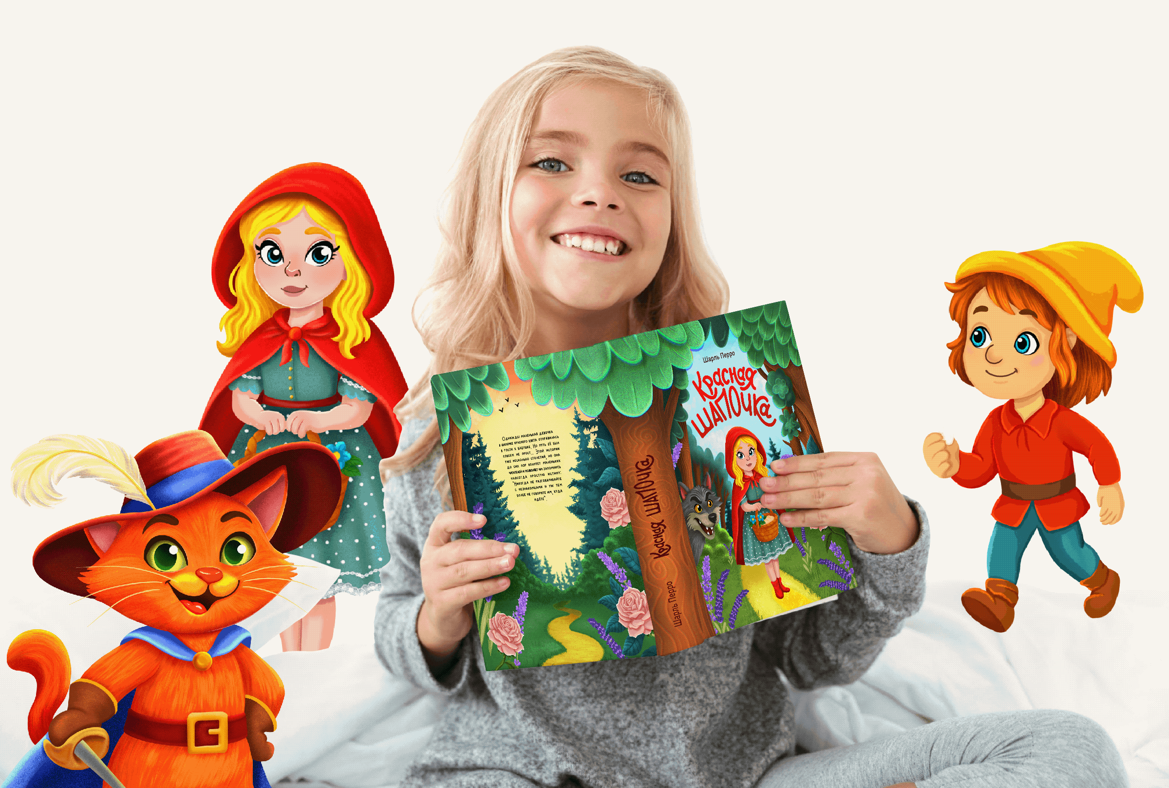 Книжные обложки — Изображение №14 — Иллюстрация, Графика на Dprofile