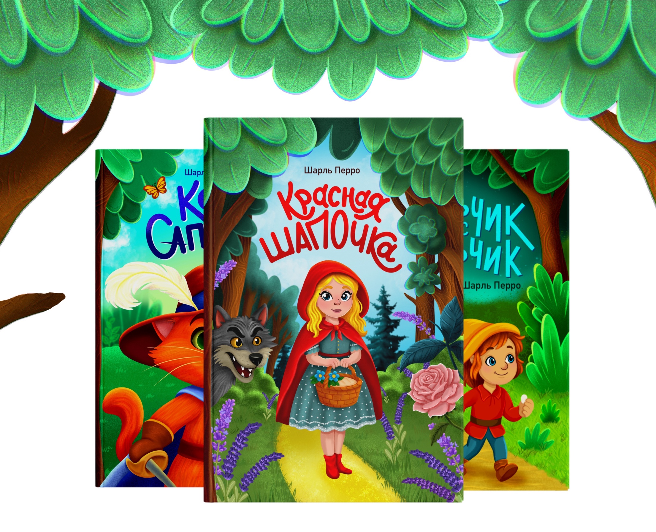 Книжные обложки на Dprofile