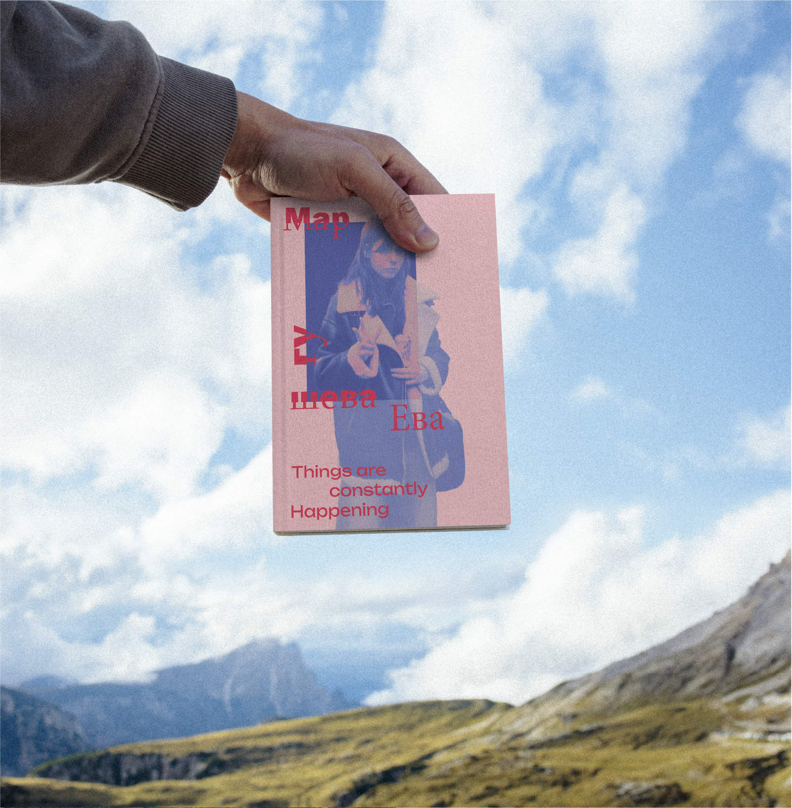 Портфолио — Изображение №1 — Брендинг на Dprofile