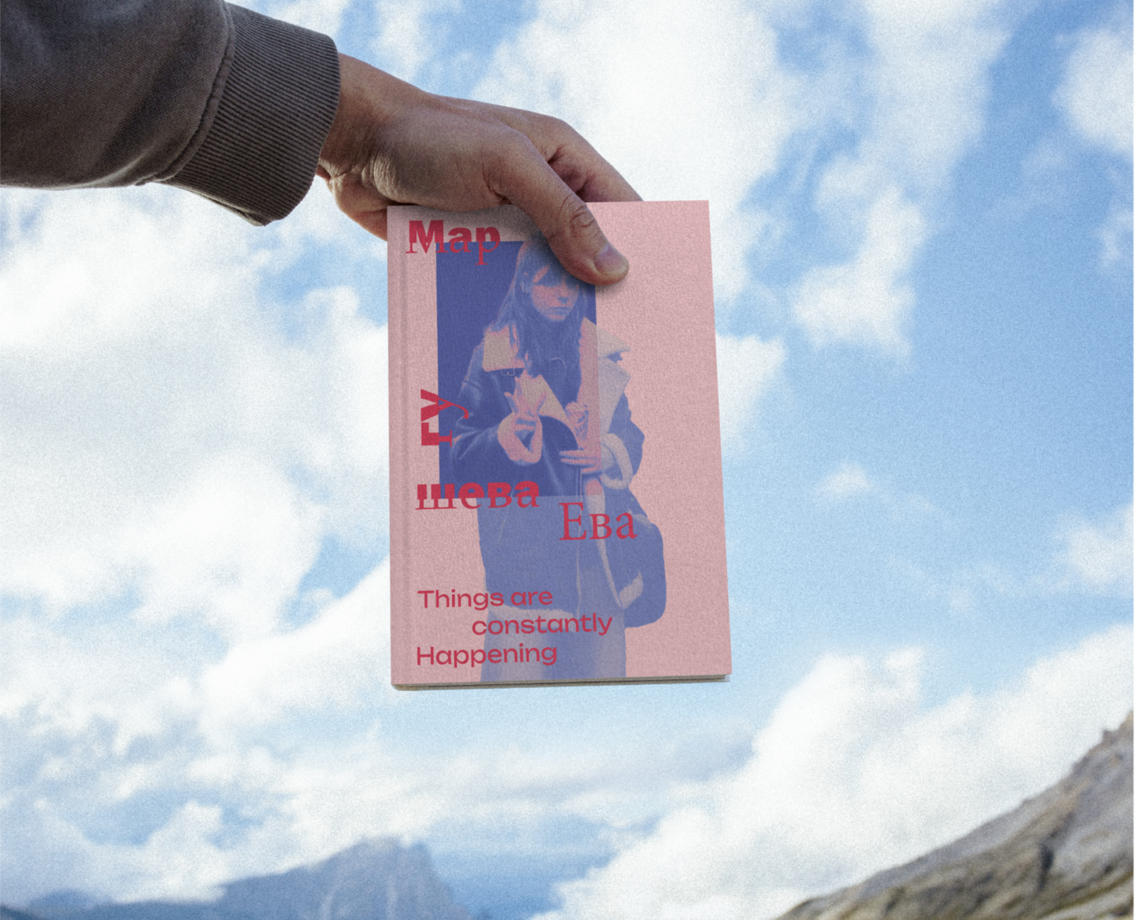 Портфолио на Dprofile