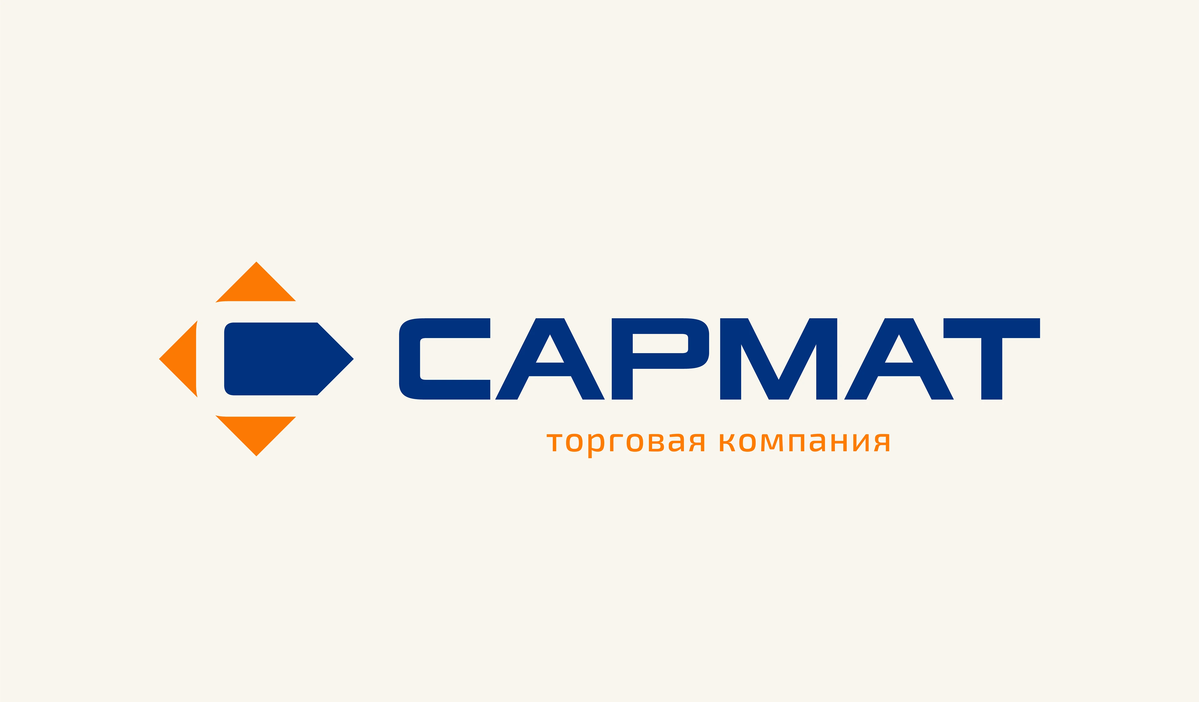 Фирменный стиль торговой компании "САРМАТ" — Изображение №3 — Брендинг на Dprofile