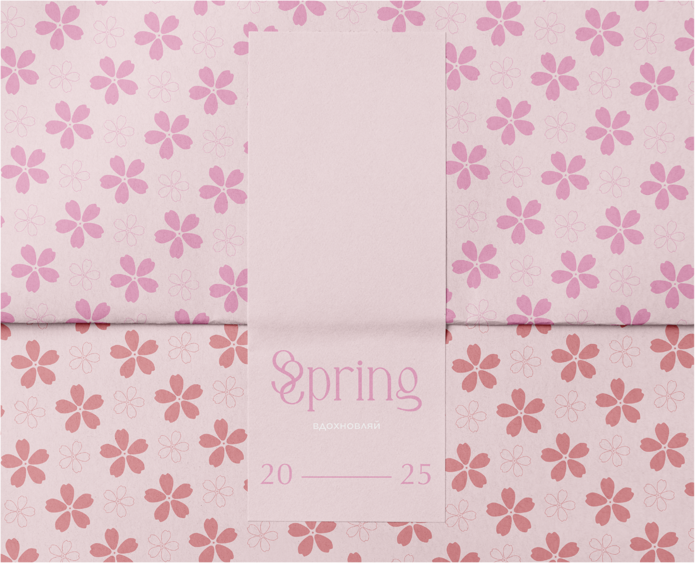 Фирменный стиль бренда "Spring" — Брендинг на Dprofile