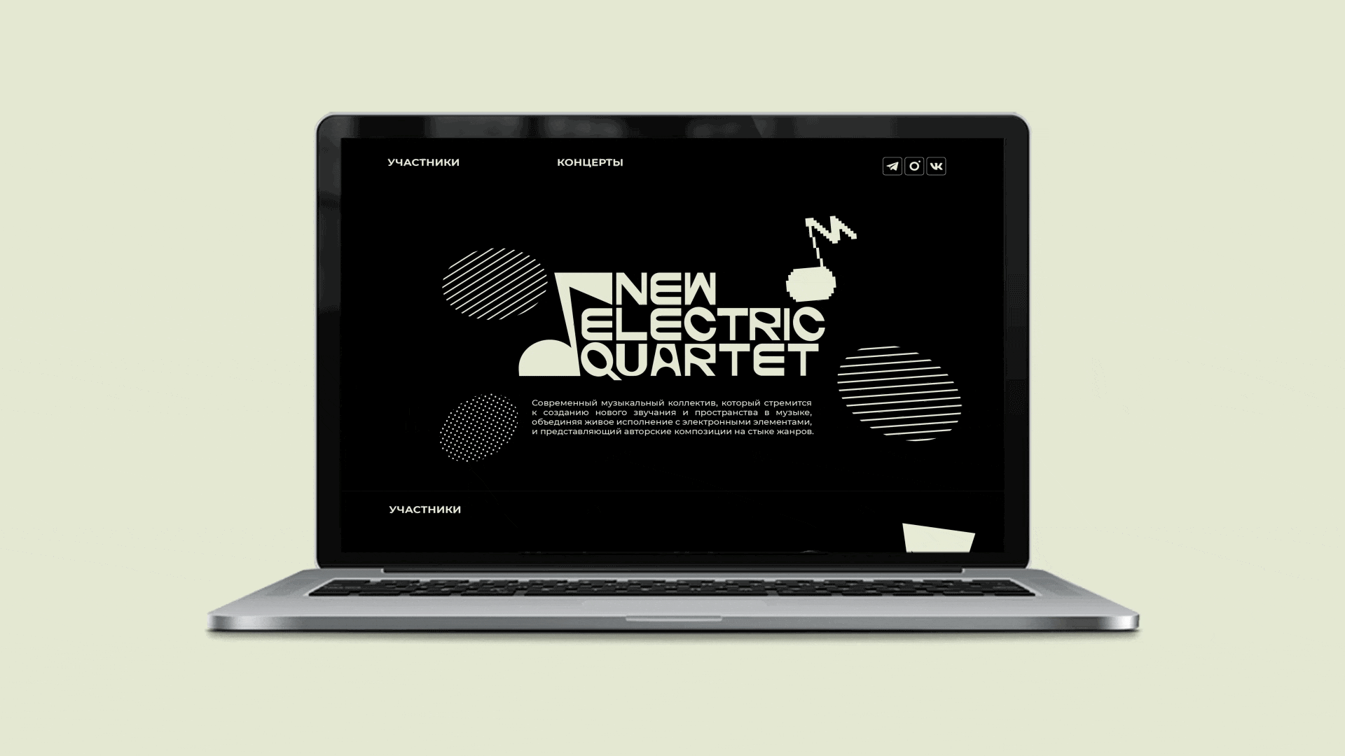 Графический комплекс для группы "New Electric Quartet" — Изображение №4 — Брендинг, Графика на Dprofile