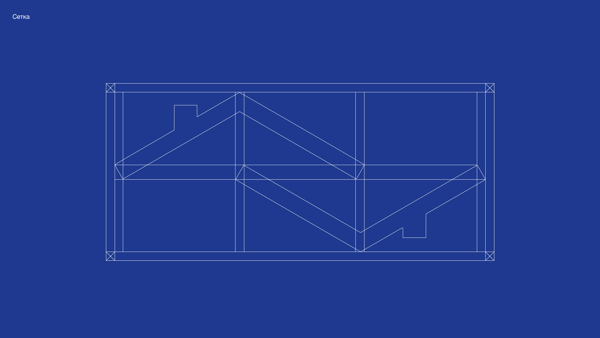 Форевер - Недвижимость — Изображение №3 — Брендинг на Dprofile