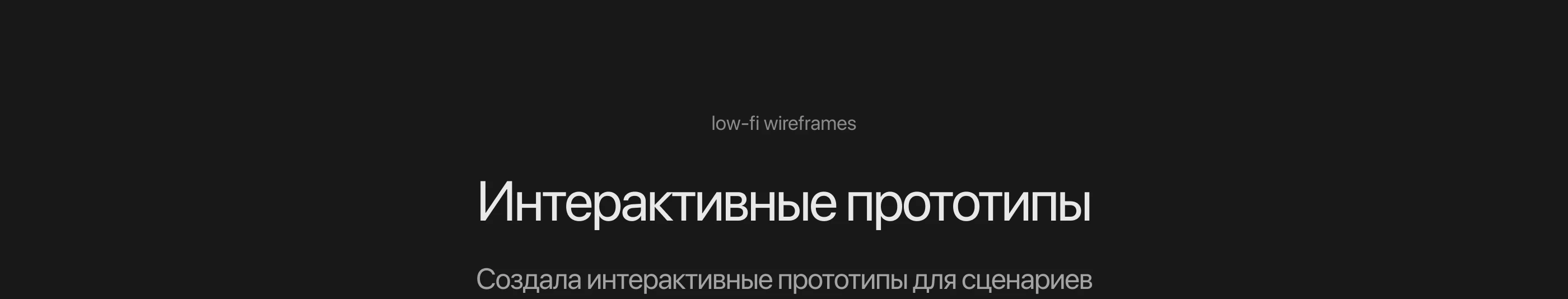 Хоббер - мобильное приложение для курьеров — Изображение №11 — Интерфейсы на Dprofile