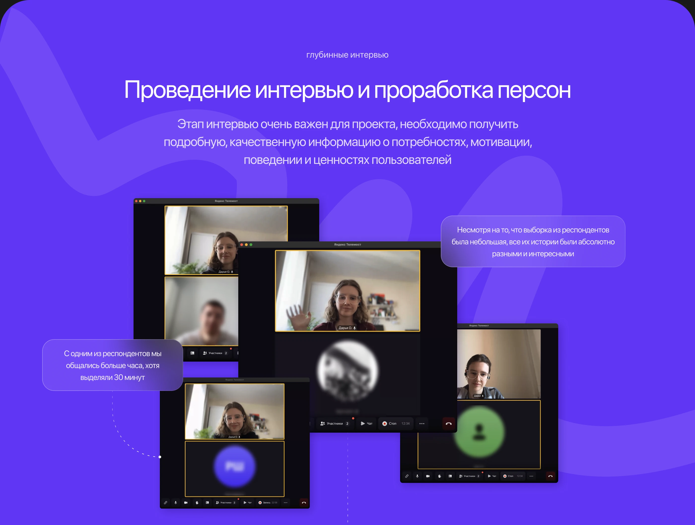 Хоббер - мобильное приложение для курьеров — Изображение №5 — Интерфейсы на Dprofile