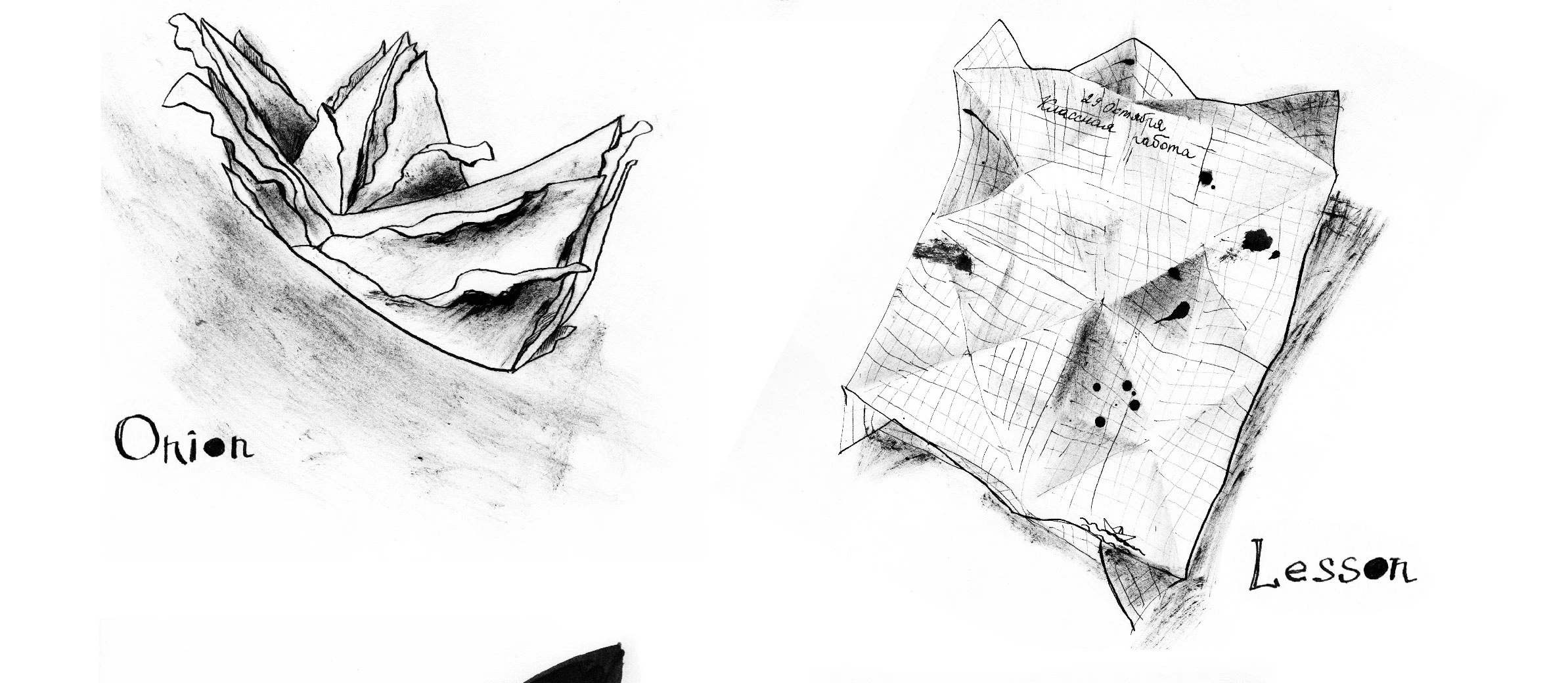 Серия рисунков для Inktober 2025 — Изображение №10 — Иллюстрация на Dprofile