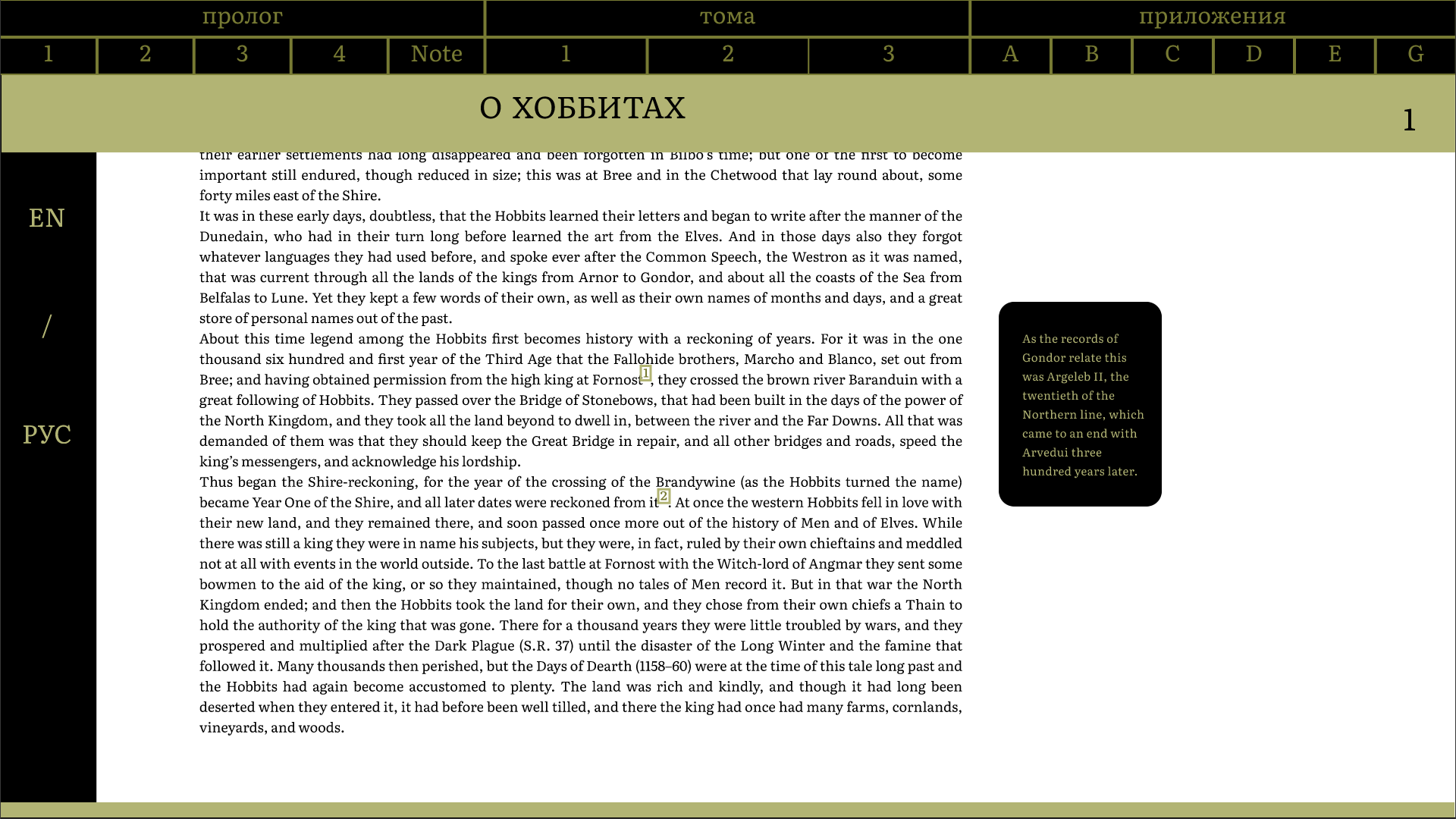 кп сем5 — Изображение №43 — Графика на Dprofile