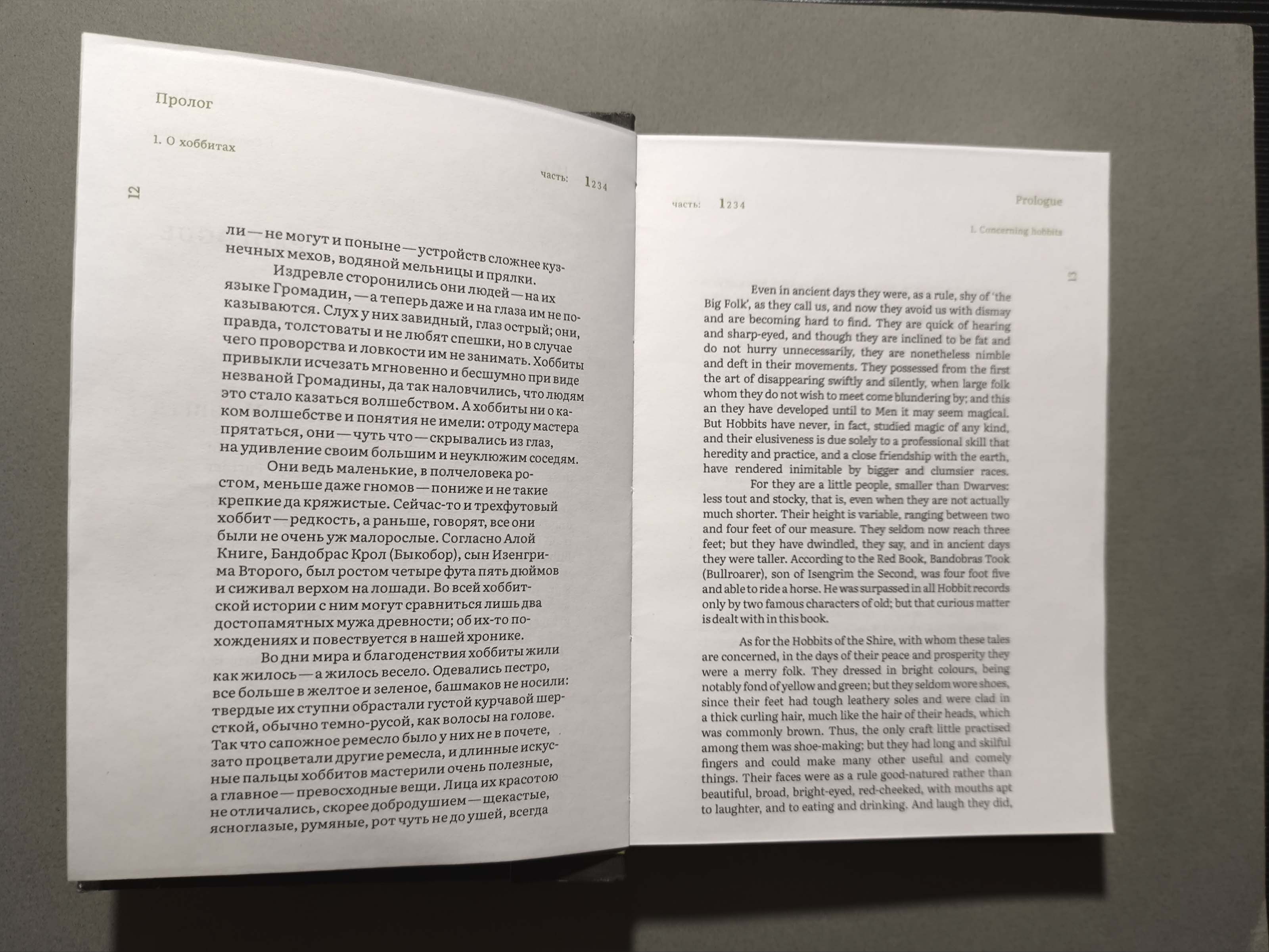кп сем5 — Изображение №10 — Графика на Dprofile