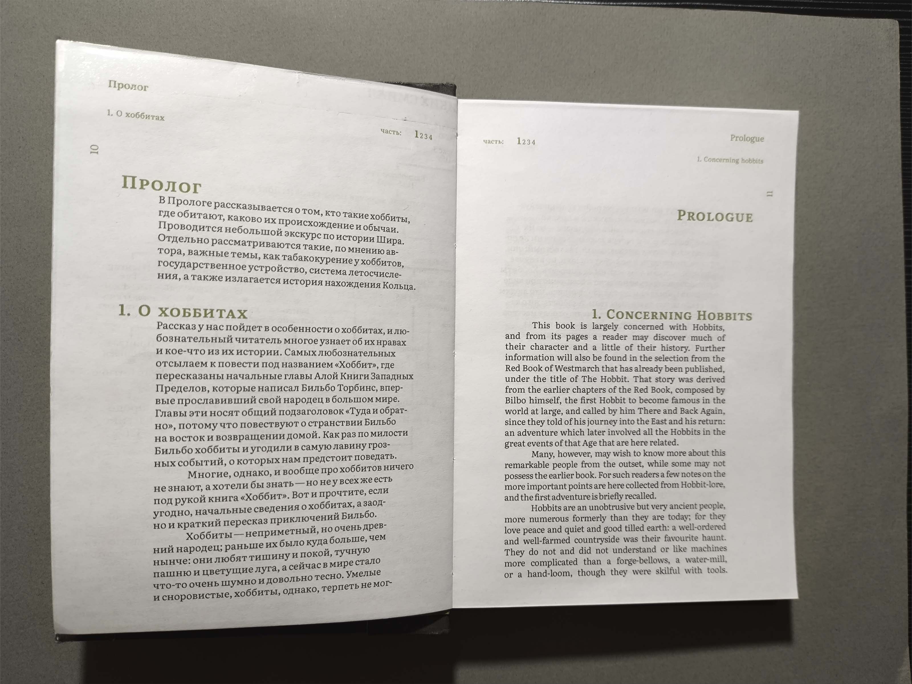 кп сем5 — Изображение №12 — Графика на Dprofile