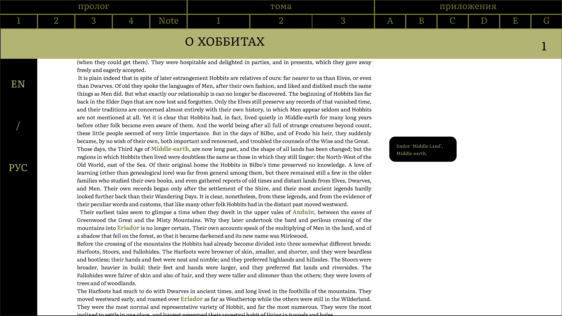 кп сем5 — Изображение №39 — Графика на Dprofile