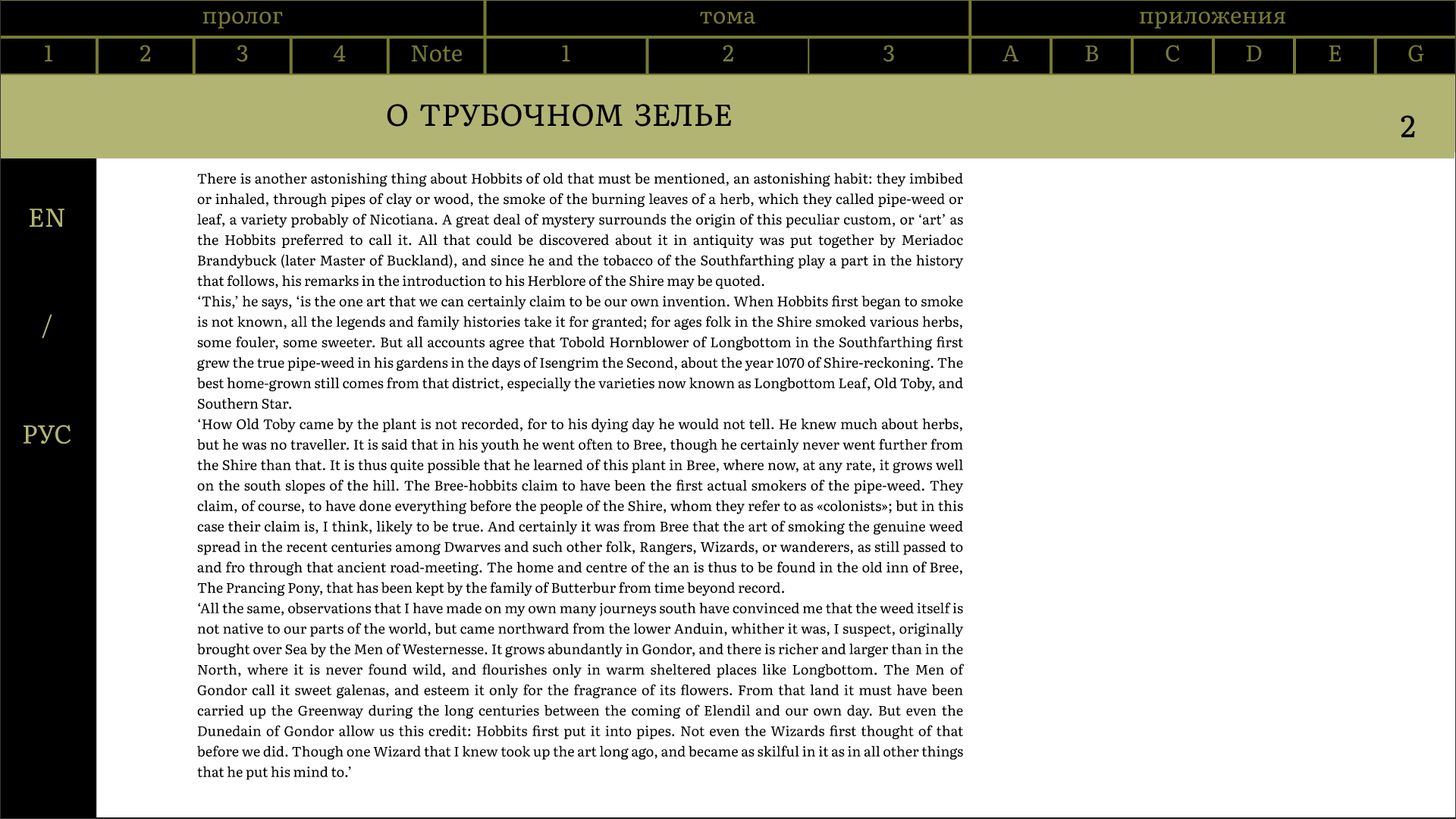 кп сем5 — Изображение №46 — Графика на Dprofile